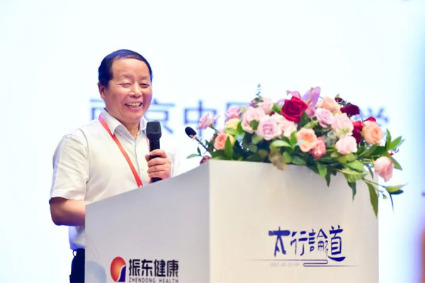 南京中医药大学中药炮制与制剂系主任陆兔林教授