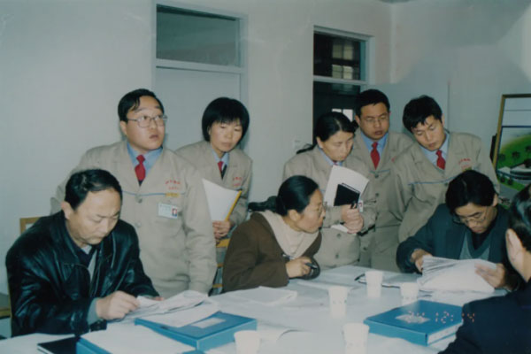2002年振东集团凝心聚力学习GMP认证知识