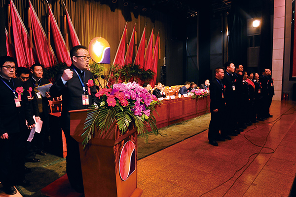 振东集团 振东健康产业集团 工作部署大会