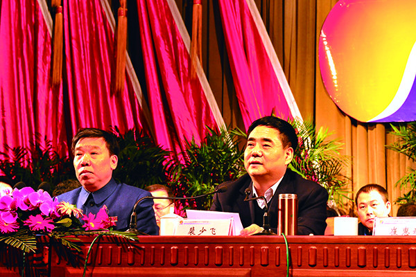 振东集团 振东健康产业集团 工作部署大会