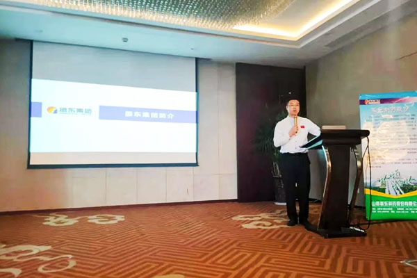 脑卒中规范化诊疗 专家研讨会 脑卒中专家研讨会