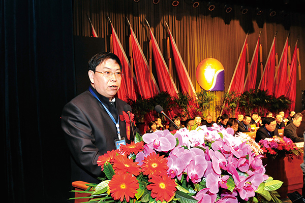振东集团 振东健康产业集团 工作部署大会