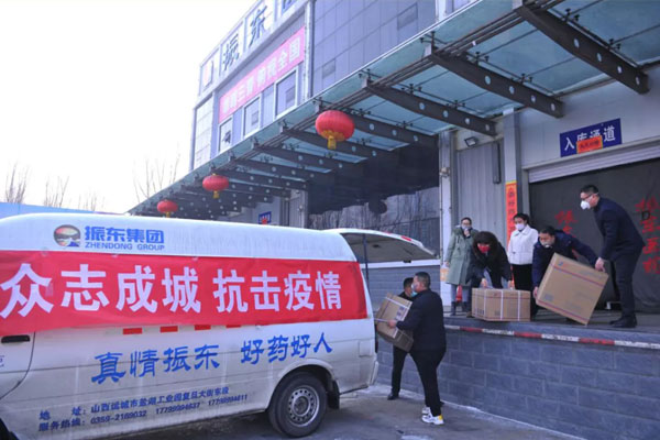 振东疫情期间捐赠抗疫物资