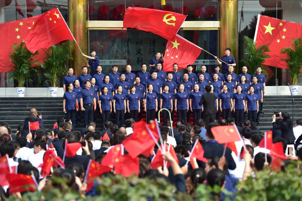 “双庆日”爱国歌曲合唱比赛
