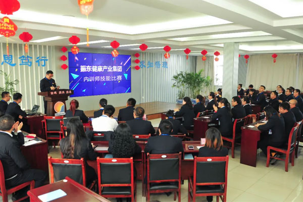 内训师技能比赛