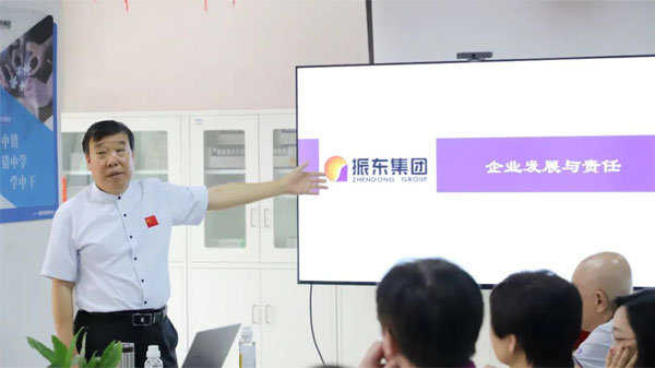 中国非处方药物协会,非处方药物,振东集团