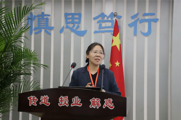 蔡翠芳老师精彩分享