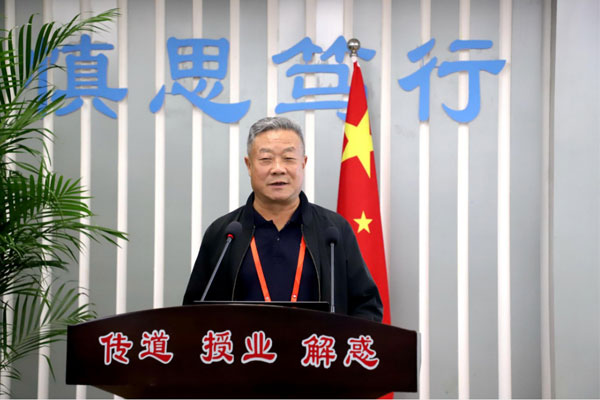 王建忠老师专题讲座