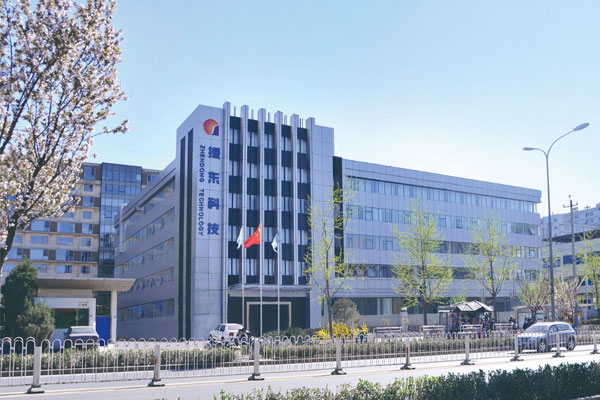 北京振东科技大厦