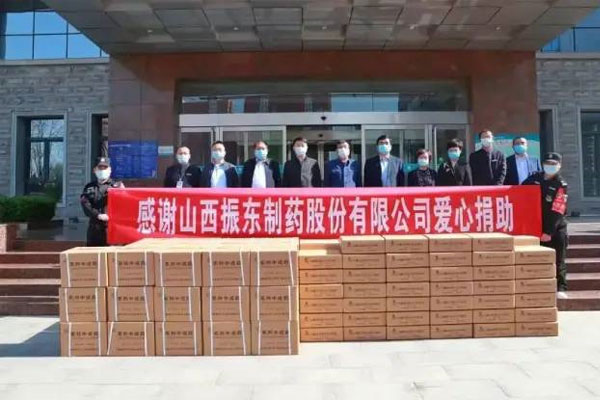 振东集团 物资捐赠