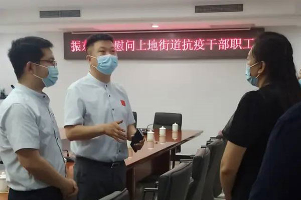 振东集团 物资捐赠