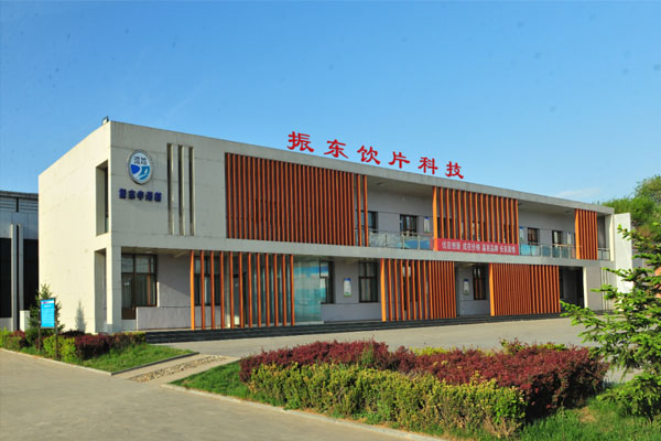 振东集团中药饮片