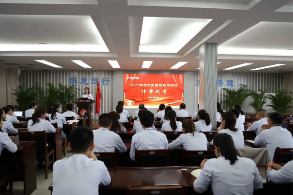 振东集团2021年度内部讲师教学职称评审活动