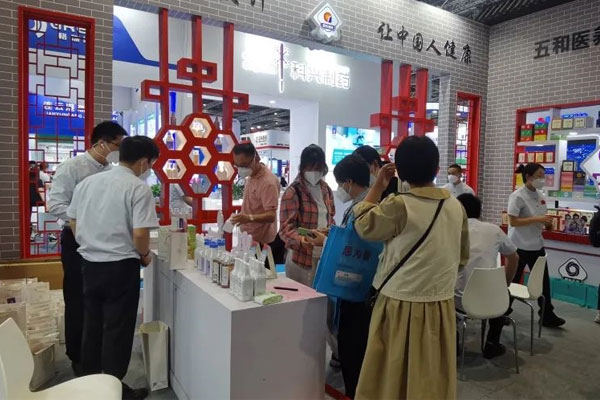 药交会,振东集团,振东家护