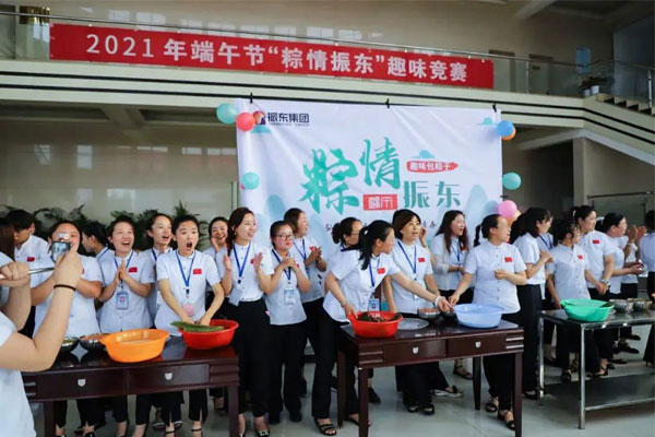 “粽情振东”趣味包粽子大赛