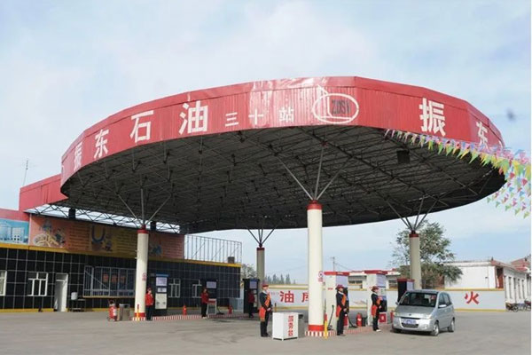 振东三十加油站