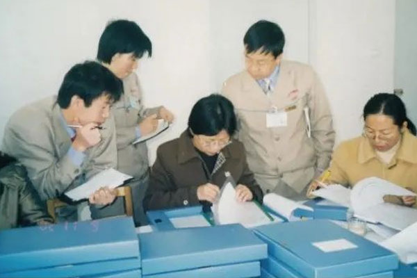 2002年振东集团凝心聚力学习GMP认证知识