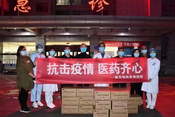 振东制药捐赠现场