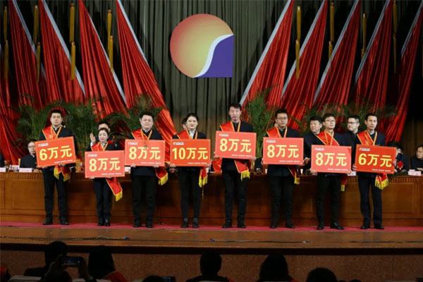 振东集团2020年全国金牌销售