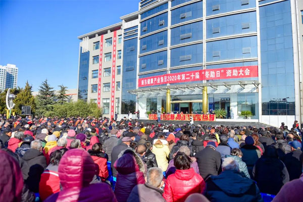 振东集团,冬助日