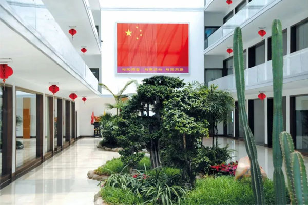 振东集团阳光生态办公区