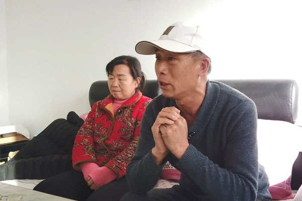 受资助者父母