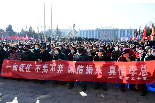 振东集团,冬助日