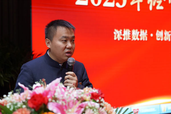 山西振东集团总裁李昆作培训总结