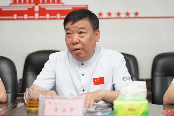 振东集团董事长李安平