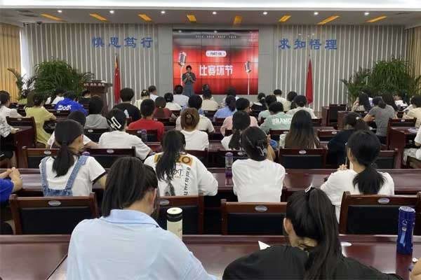 振东,振东集团,仁爱天使,助学日