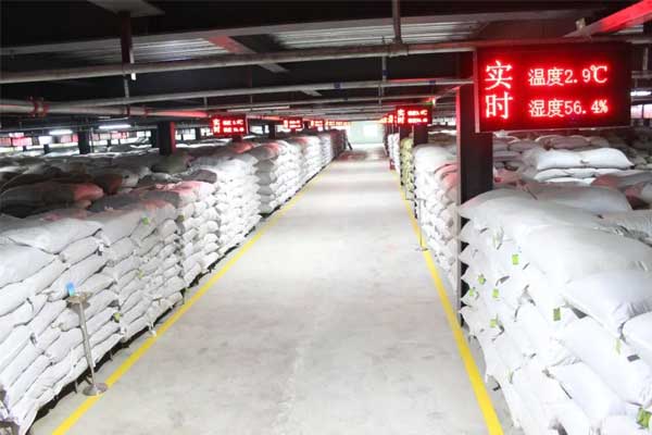 振东平顺中药材智能化仓储库