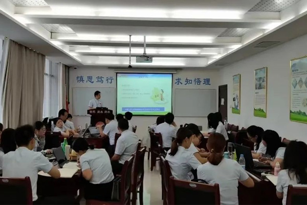2021年振东集团办公室培训会