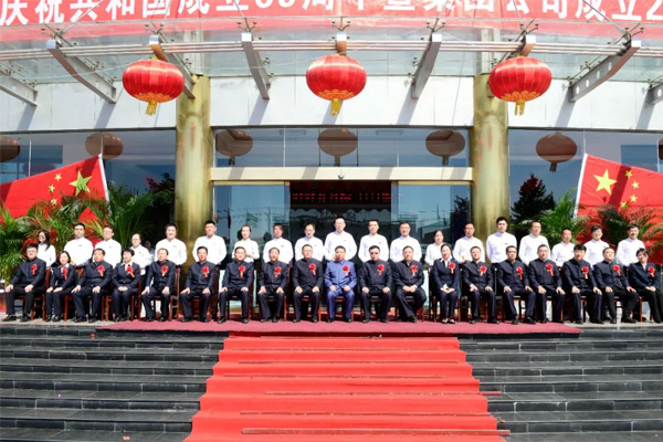 振东集团2018年导师制拜师