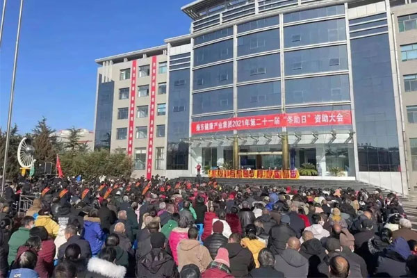 振东集团,冬助日