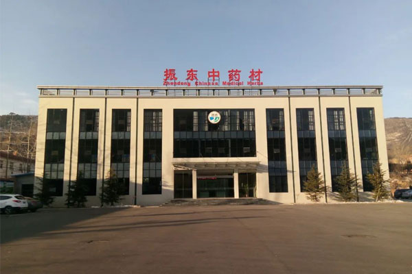 振东平顺中药材