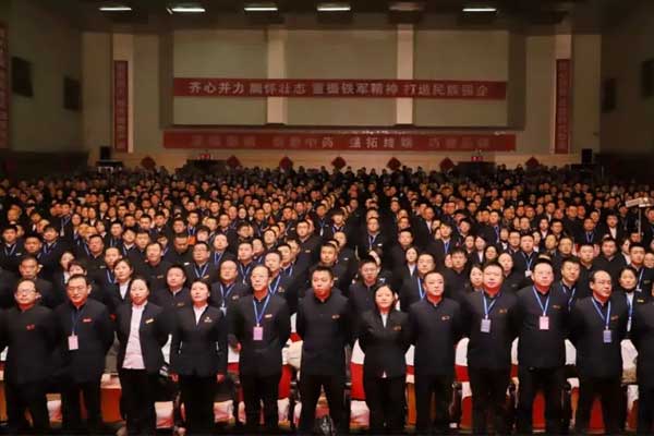 2022年振东集团培训大会现场