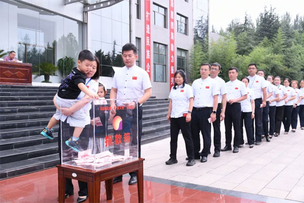助学日,仁爱天使,振东