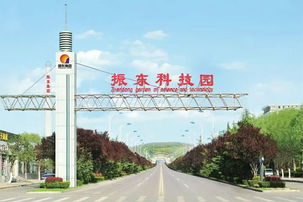 仁爱天使,振东,振东集团