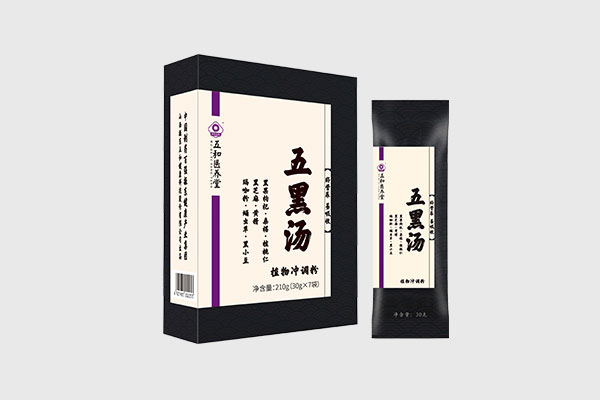 振东,五黑汤